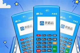 会昌POS机办理